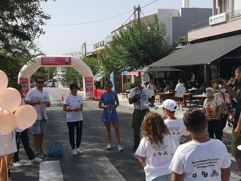 Ολοκληρώθηκαν με επιτυχία οι δράσεις της Ευρωπαϊκής Εβδομάδας Κινητικότητας στο Δήμο Πεντέλης 3 Ολοκληρώθηκαν με επιτυχία οι δράσεις της Ευρωπαϊκής Εβδομάδας Κινητικότητας στο Δήμο Πεντέλης