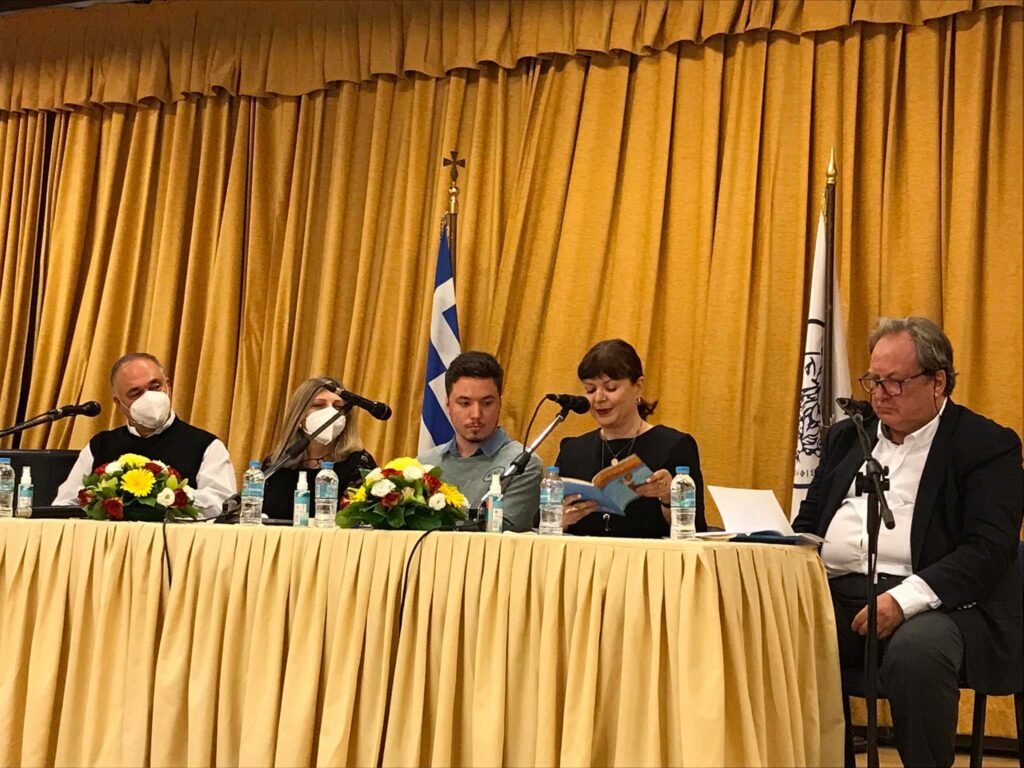 ΠΑΡΟΥΣΙΑΣΗ ΒΙΒΛΙΟΥ ΤΟΥ ΤΑΣΟΥ ΣΤΑΥΡΟΠΟΥΛΟΥ 3 ΠΑΡΟΥΣΙΑΣΗ ΒΙΒΛΙΟΥ ΤΟΥ ΤΑΣΟΥ ΣΤΑΥΡΟΠΟΥΛΟΥ