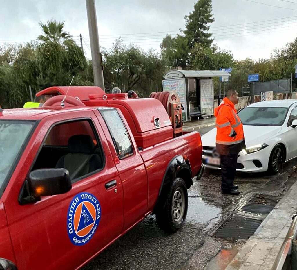 Σε 24ωρη επιφυλακή και αυξημένη ετοιμότητα ο Δήμος Αμαρουσίου για τα φαινόμενα κακοκαιρίας