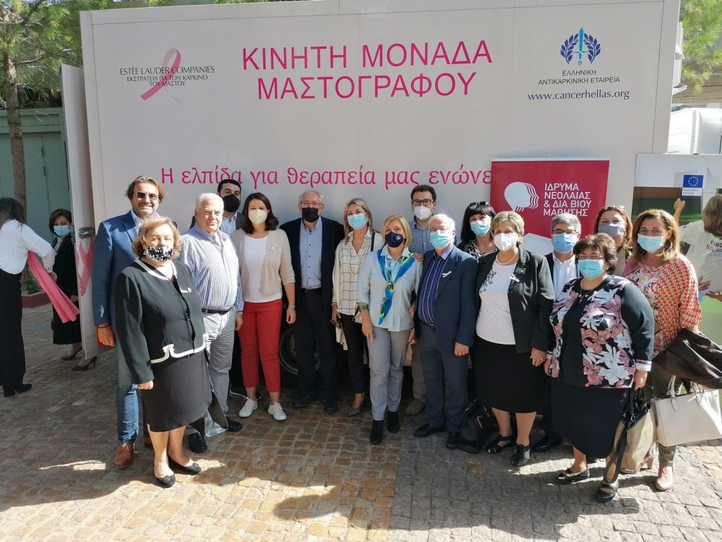 Την Κινητή Μονάδα Μαστογράφου στο Δήμο Αμαρουσίου υποδέχτηκε ο Δήμαρχος Θεόδωρος Αμπατζόγλου