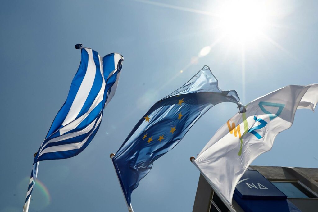 Εσωκομματικές εκλογές - Το 'ευχαριστώ' του Προέδρου και οι αρμοδιότητες των νέων μελών της ΔΗΜ.Τ.Ο. ΝΔ Αμαρουσίου