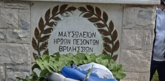Χρόνια Πολλά! ????????Τιμή και δόξα στους ήρωες αγωνιστές του 1940!