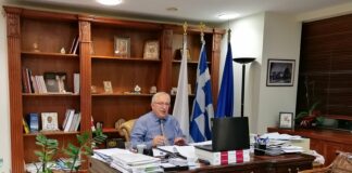 Διαδικτυακή συνάντηση του Δημάρχου Αμαρουσίου Θ. Αμπατζόγλου με την Ψαλτική Σχολή Αμαρουσίου