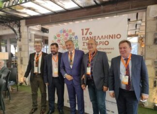 Στο Συνέδριο του Ελληνικού Διαδημοτικού Δικτύου Υγιών Πόλεων ο Δήμαρχος