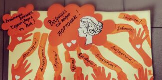 ΤΑ ΠΑΙΔΙΑ ΣΤΕΛΝΟΥΝ ΜΕ ΤΙΣ ΖΩΓΡΑΦΙΕΣ ΤΟΥΣ ΜΗΝΥΜΑΤΑ …