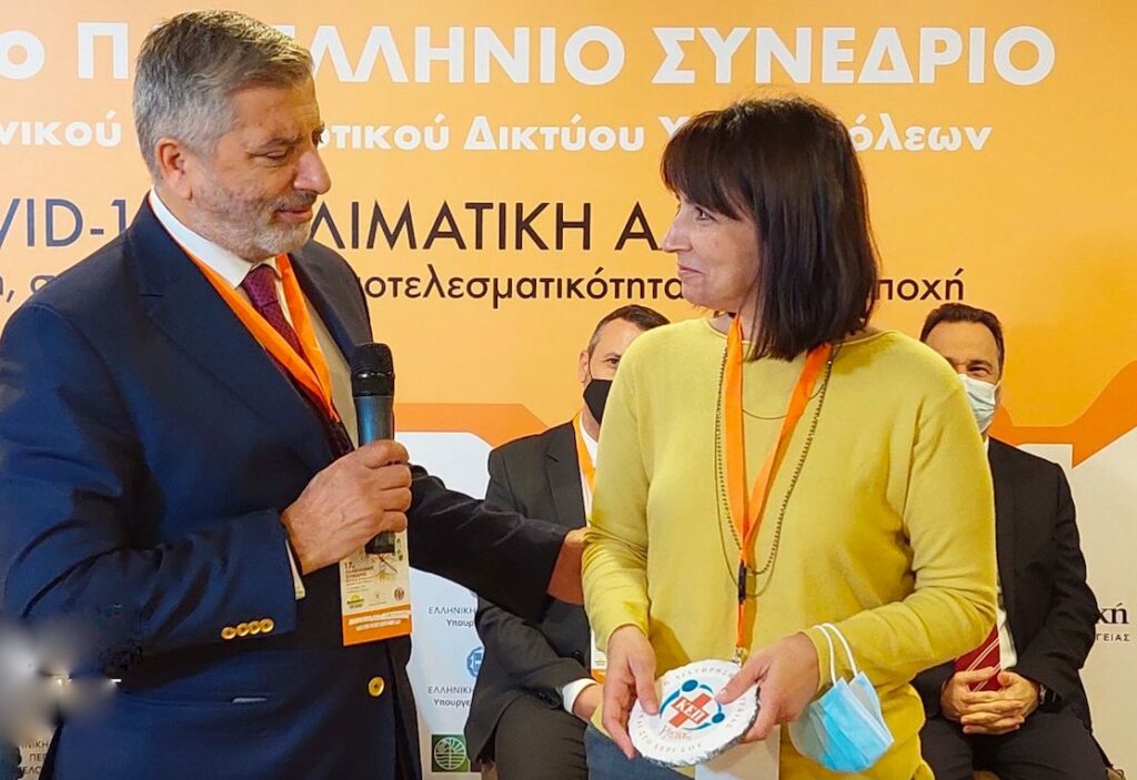 Βράβευση του Δήμου Πεντέλης στο 17ο Συνέδριο του Εθνικού Διαδημοτικού Δικτύου Υγιών Πόλεων. Δήμητρα Κεχαγιά: Επενδύουμε στην πρωτοβάθμια φροντίδα, εστιάζουμε στην πρόληψη, εστιάζουμε στον άνθρωπο