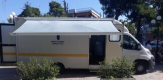 Δωρεάν rapid tests στην Πλατεία Σοφούλη το Σάββατο 11/12