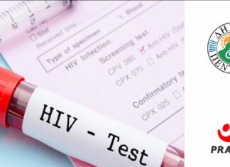 Δράση Eνημέρωσης – Πρόληψης – Εξέτασης για τον HIV και τις Ηπατίτιδες B & C, από το Δήμο Πεντέλης σε συνεργασία με την PRAKSIS. Δευτέρα 13/12 – 11:00-14:00 – Πλατεία Αγίου Γεωργίου