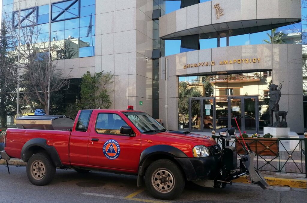 Ο Δήμος Αμαρουσίου σε ετοιμότητα για την αντιμετώπιση της κακοκαιρίας των επόμενων ημερών