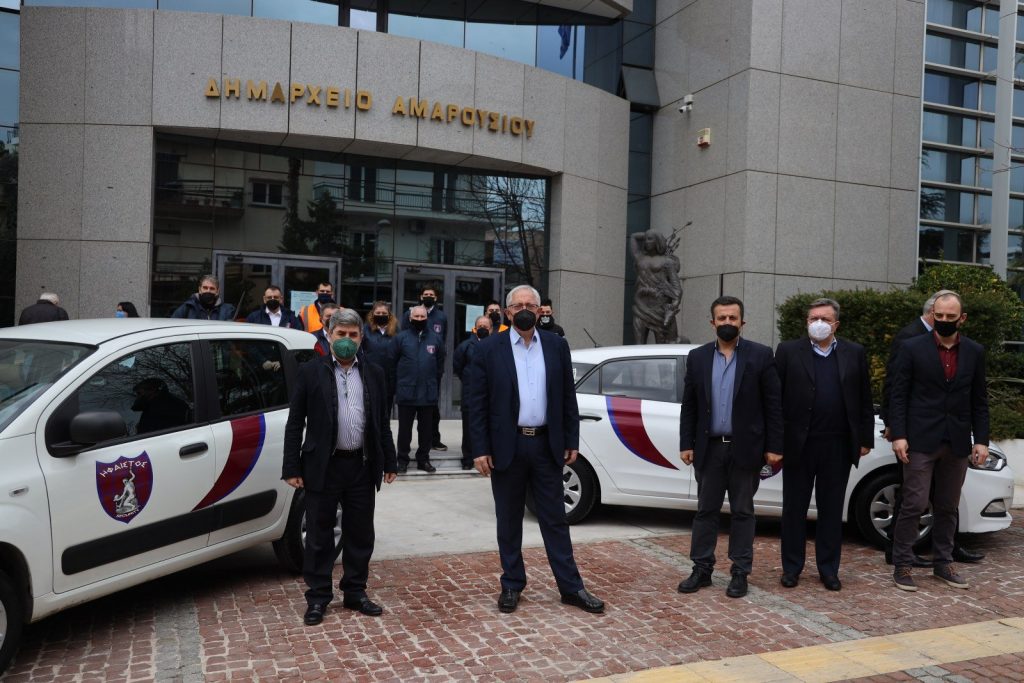 Αναβαθμίζεται η ασφάλεια στο Δήμο Αμαρουσίου με υπηρεσίες φύλαξης και περιπολίες σε Δημοτικά κτίρια, Κοινόχρηστους Χώρους, Σχολεία και το κέντρο της πόλης