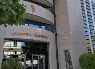 Χορήγηση Διατακτικών, σε οικονομικά ευπαθείς Δημότες – Κατοίκους του Αμαρουσίου, για αγορά τροφίμων, ενόψει Πάσχα 2022