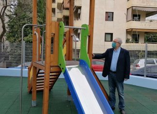 Εργασίες ανακαινίσεων και συντηρήσεων στα Νηπιαγωγεία του Δήμου Αμαρουσίου, 8ο, 18ο, και τα παραρτήματα του 5ου & 10ου