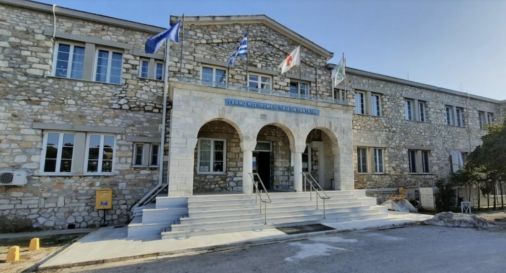 Ο Υπουργός Θάνος Πλεύρης ανακοίνωσε ότι από 25 Φεβρουαρίου το Παίδων Πεντέλης επανέρχεται κανονικά και στις απογευματινές εφημερίες. Επικοινωνία της Δήμητρας Κεχαγιά με την Αναπληρώτρια Υπουργό Υγείας Μίνα Γκάγκα