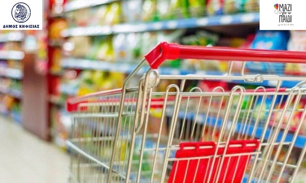 ΣΤΗΡΙΞΗ ΠΥΡΟΠΛΗΚΤΩΝ ΟΙΚΟΓΕΝΕΙΩΝ