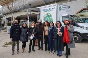 Στο Δήμο Αμαρουσίου η δράση ενημέρωσης πολιτών για το πρόγραμμα επιβράβευσης ανακύκλωσης -THE GREEN CITY- που υλοποιείται από την Περιφέρεια Αττικής και τον ΕΔΣΝΑ