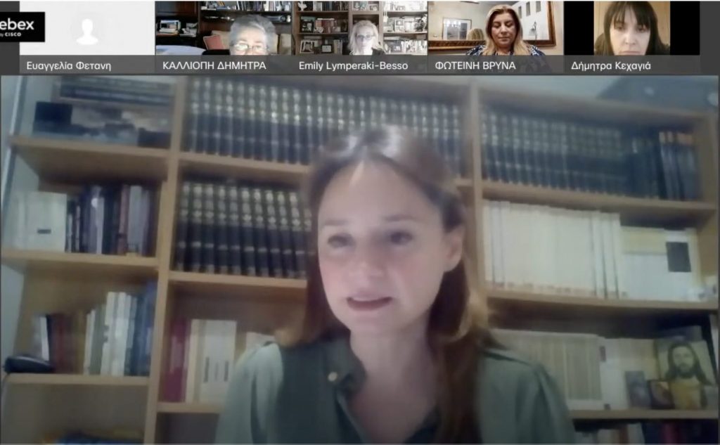 Δημοτική Επιτροπή Ισότητας Δήμου Πεντέλης: Πραγματοποιήθηκε με επιτυχία η Διαδικτυακή Εκδήλωση για την Ημέρα της Γυναίκας με θέμα «Γυναίκα 2022: Γεφυρώνοντας τις ανισότητες για ένα βιώσιμο αύριο» στο πλαίσιο της Παγκόσμιας Ημέρας της Γυναίκας