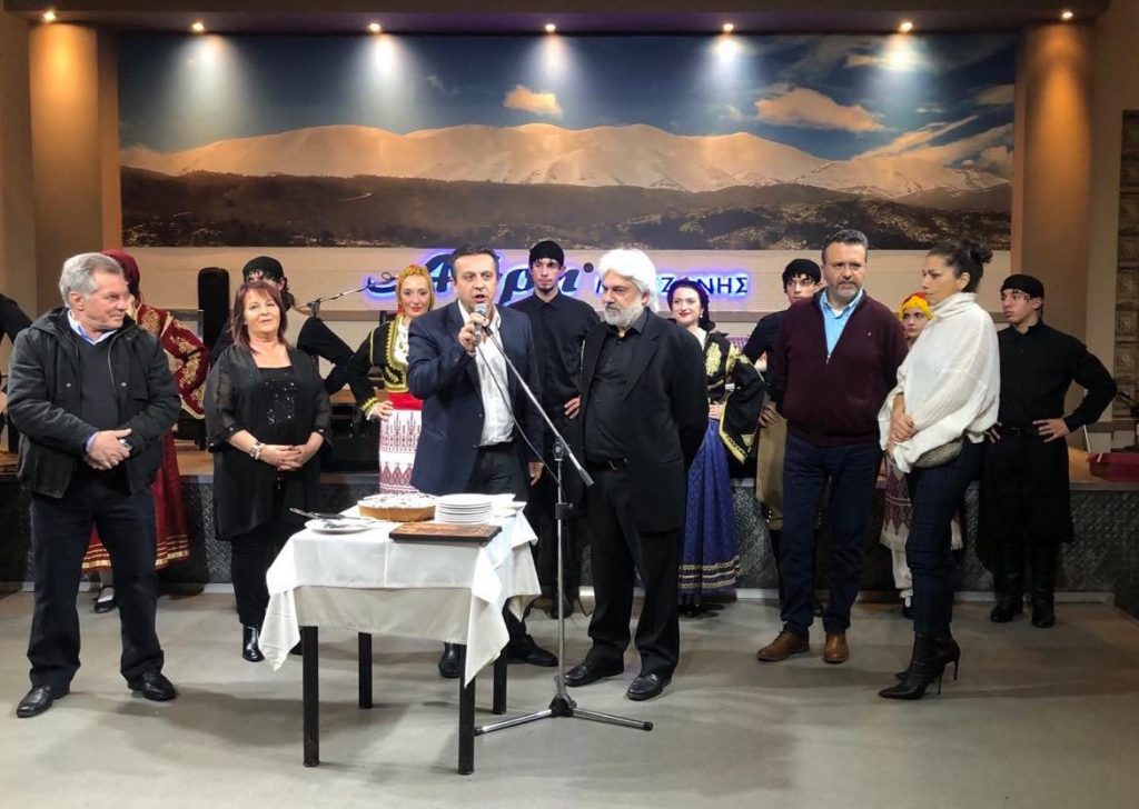 Εκπροσώπηση του Δήμου Αμαρουσίου στην κοπή πίτας του 2ου συστήματος Προσκόπων Αμαρουσίου και της Ένωσης Κρητών Αμαρουσίου