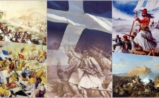 ΠΡΟΣΚΛΗΣΗ ΓΙΑ ΤΟΝ ΕΟΡΤΑΣΜΟ ΤΗΣ 25ης ΜΑΡΤΙΟΥ 2022