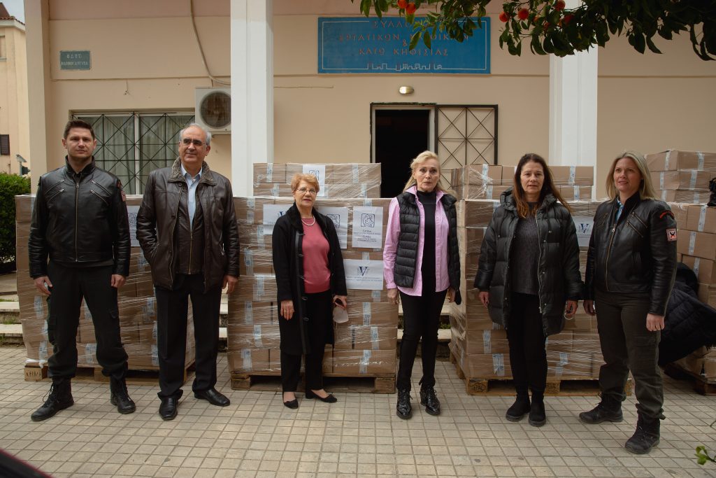 ΜΙΑ ΜΕΓΑΛΗ ΑΓΚΑΛΙΑ ΑΓΑΠΗΣ ΓΙΑ ΤΟΥΣ ΣΥΝΑΝΘΡΩΠΟΥΣ ΜΑΣ ΑΠΟ ΤΗΝ «ΕΛΠΙΔΑ» ΚΑΙ ΤΟ ΙΔΡΥΜΑ «ΜΑΡΙΑΝΝΑ Β. ΒΑΡΔΙΝΟΓΙΑΝΝΗ»