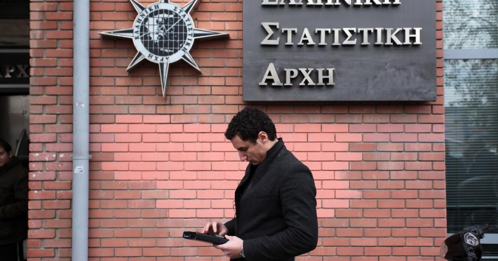 Νέους συνεργάτες αναζητά η ΕΛΣΤΑΤ: Πώς θα κάνετε αίτηση