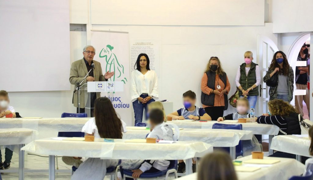 Παρουσία του Δημάρχου Αμαρουσίου Θεόδωρου Αμπατζόγλου ο 2ος κύκλος του 1ου Διαγωνισμού Κεραμικής για μαθητές Δημοτικών Σχολείων Βορείου Τομέα Αθηνών με θέμα «Τα Δώρα της Φύσης»