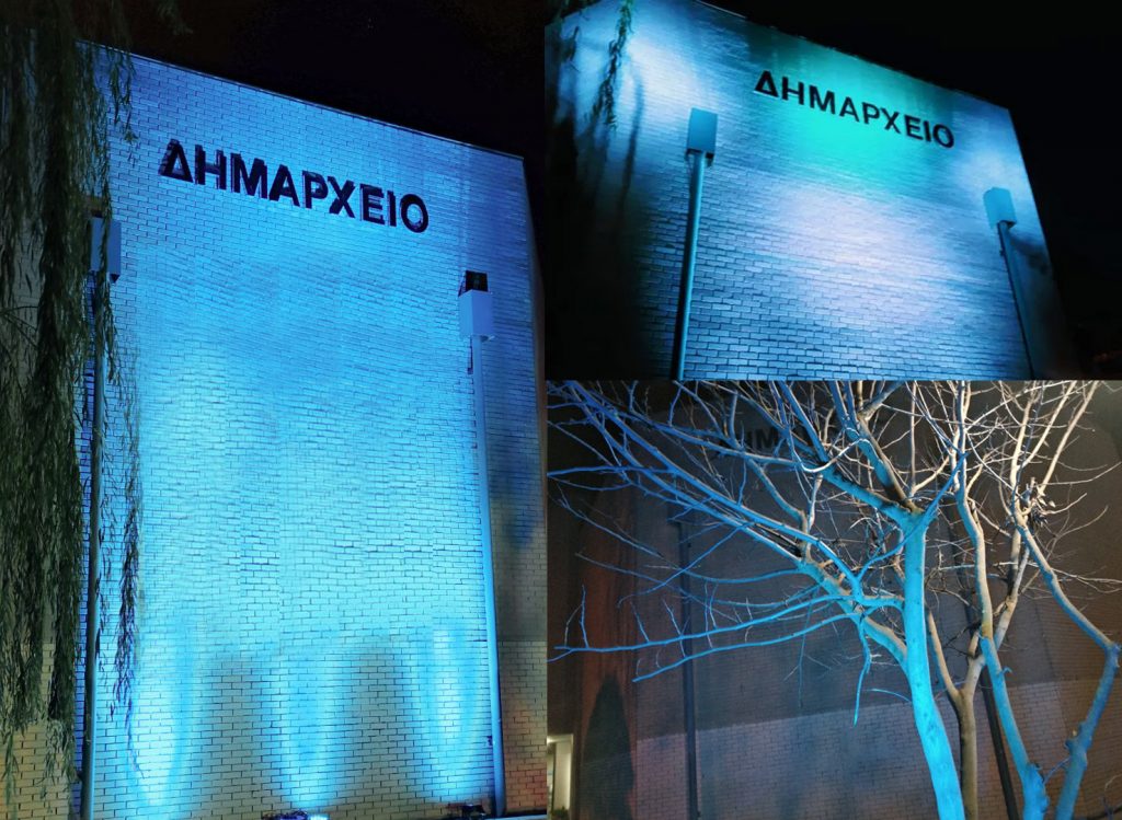 ΤΟ ΔΗΜΑΡΧΕΙΟ ΚΗΦΙΣΙΑΣ ΦΩΤΙΣΤΗΚΕ «ΜΠΛΕ» ΓΙΑ ΤΟΝ ΑΥΤΙΣΜΟ
