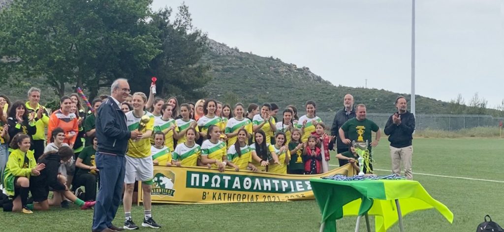 ΣΥΓΧΑΡΗΤΗΡΙΑ ΣΤΗΝ ΓΥΝΑΙΚΕΙΑ ΠΟΔΟΣΦΑΙΡΙΚΗ ΟΜΑΔΑ ΛΕΟΝΤΙΚΟΣ ΚΗΦΙΣΙΑΣ ΓΙΑ ΤΗΝ ΑΝΟΔΟ ΣΤΗΝ Α ΕΘΝΙΚΗ