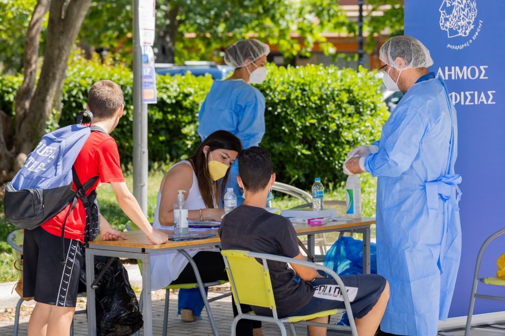 ΔΩΡΕΑΝ RAPID TEST ΣΤΗ ΝΕΑ ΕΡΥΘΡΑΙΑ (24/6)