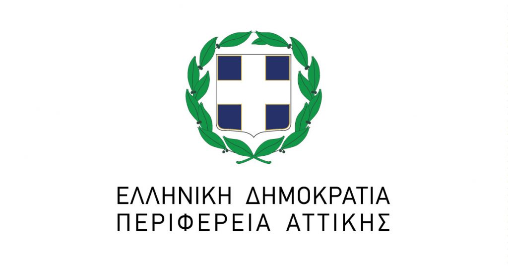 Παγκόσμια Ημέρα Προσφύγων 3 Παγκόσμια Ημέρα Προσφύγων