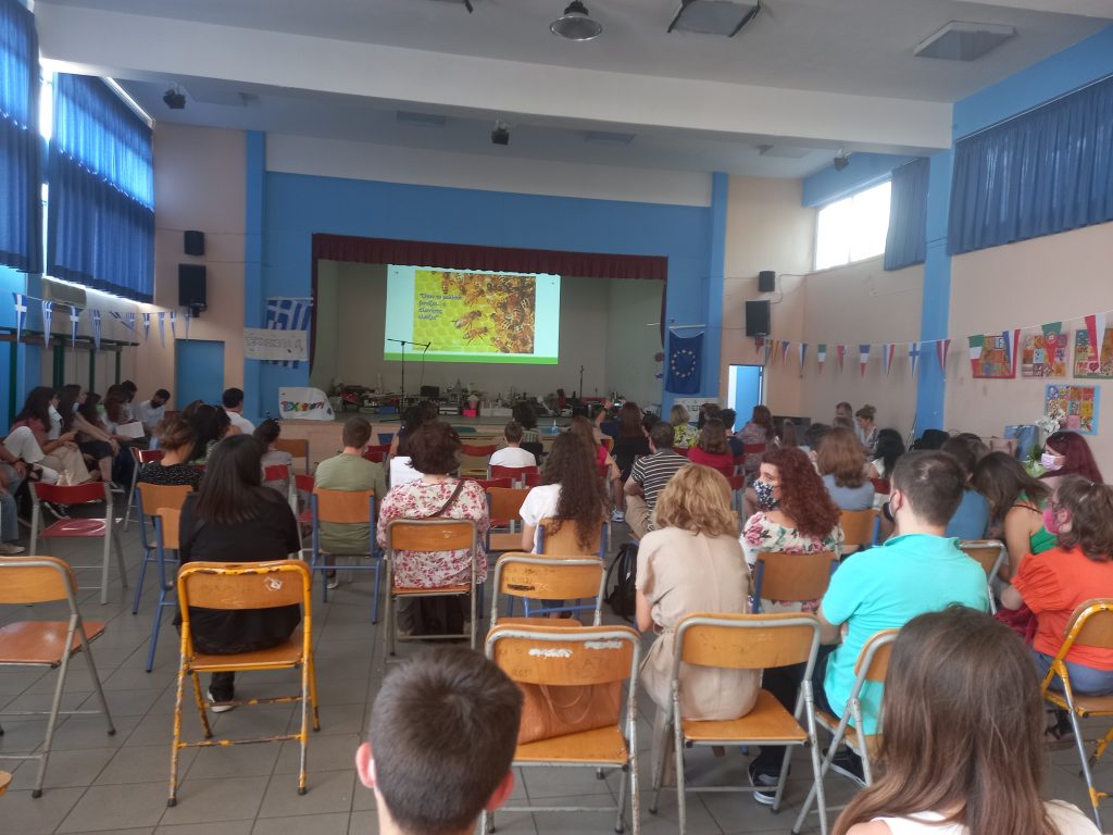 ΠΑΡΟΥΣΙΑΣΗ ΕΦΑΡΜΟΓΗΣ ΕΥΡΩΠΑΪΚΟΥ ΠΡΟΓΡΑΜΜΑΤΟΣ ΑΓΩΓΗΣ ΥΓΕΙΑΣ : “BOYS AND GIRLS PLUS” ΣΕ ΜΑΘΗΤΕΣ