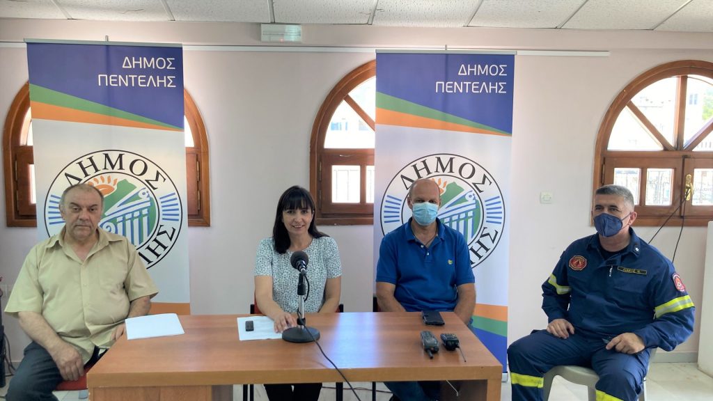 Σε επιχειρησιακή ετοιμότητα ο Δήμος Πεντέλης για την πυρασφάλεια και την πυροπροστασία 5 Σε επιχειρησιακή ετοιμότητα ο Δήμος Πεντέλης για την πυρασφάλεια και την πυροπροστασία