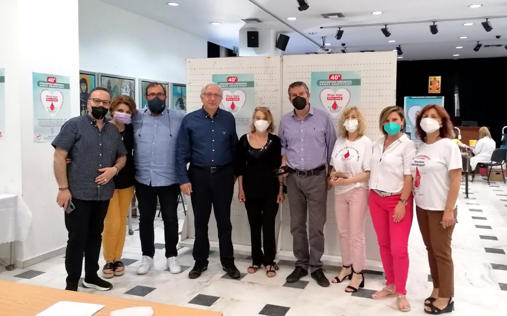 Σε εξέλιξη η 40η Εθελοντική Αιμοδοσία του Δήμου Αμαρουσίου