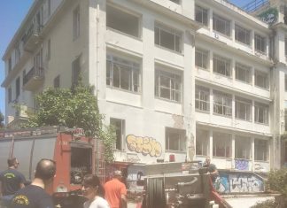 Σβήστηκε άμεσα μικρής έκτασης πυρκαγιά στον Προαύλιο Χώρο του πρώην Νοσοκομείου Παπαδημητρίου