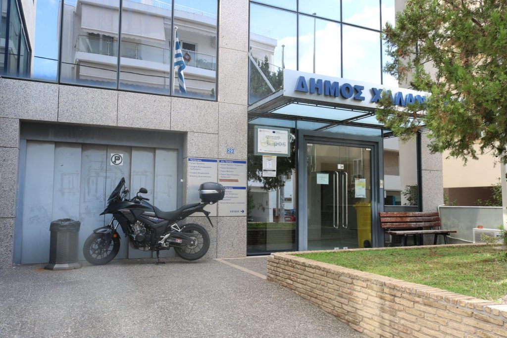 Χρήσιμη ενημέρωση – Δευτέρα έως Πέμπτη θα λειτουργεί το τμήμα Σχεδίου Πόλης της Τεχνικής Υπηρεσίας του Δήμου Χαλανδρίου