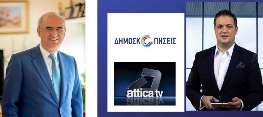 Ο ΔΗΜΑΡΧΟΣ ΚΗΦΙΣΙΑΣ Γ.ΘΩΜΑΚΟΣ ΓΙΑ ΖΗΡΙΝΕΙΟ, ΑΝΤΙΠΥΡΙΚΗ ΠΕΡΙΟΔΟ ΚΑΙ ΕΡΓΑ