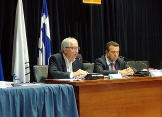 Παρακολουθήστε ζωντανά στις 18.30 τη συνεδρίαση του Δημοτικού Συμβουλίου του Δήμου Αμαρουσίου 28/7/2022