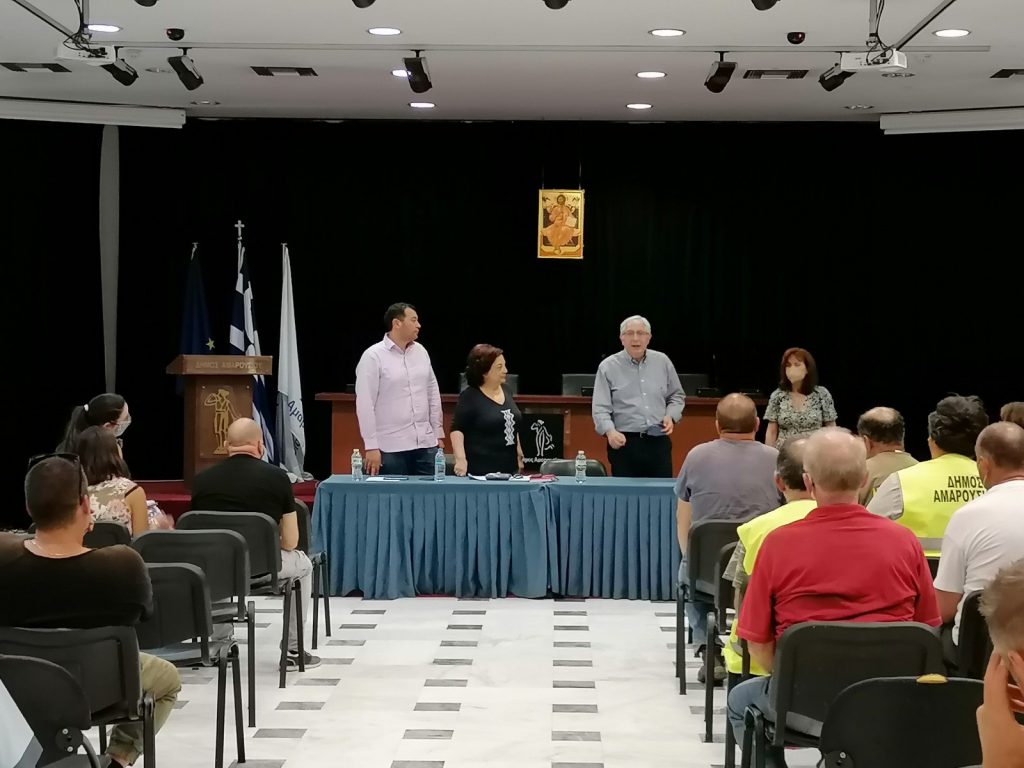 Υπό τον Δήμαρχο Αμαρουσίου Θεόδωρο Αμπατζόγλου η σύσκεψη των Δημοτικών υπηρεσιών «Γραμμή Δημότη, Πράσινο, Καθαριότητα, Εξωτερικά Συνεργεία» 6 Υπό τον Δήμαρχο Αμαρουσίου Θεόδωρο Αμπατζόγλου η σύσκεψη των Δημοτικών υπηρεσιών «Γραμμή Δημότη, Πράσινο, Καθαριότητα, Εξωτερικά Συνεργεία»
