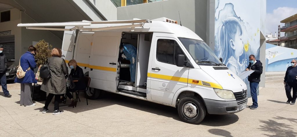 Δωρεάν τεστ ταχείας ανίχνευσης για covid-19, όλο τον Ιούνιο, στον σταθμό ΗΣΑΠ Αμαρουσίου – πλατεία Ευτέρπης 4 Δωρεάν τεστ ταχείας ανίχνευσης για covid-19, όλο τον Ιούνιο, στον σταθμό ΗΣΑΠ Αμαρουσίου – πλατεία Ευτέρπης