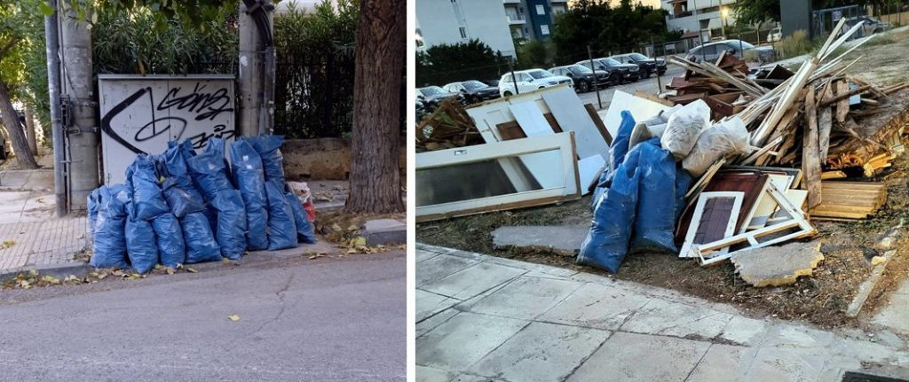 Επιβολή προστίμων 1.000 € για παράνομη ρίψη μπάζων και ογκωδών αντικειμένων στους κοινόχρηστους χώρους του Δήμου Αμαρουσίου