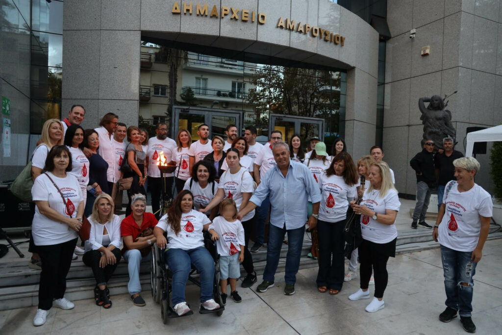 Μηνύματα εθελοντισμού και κοινωνικής αλληλεγγύης έστειλαν οι εκπρόσωποι της Δημοτικής Αρχής και δεκάδες εθελοντές αιμοδότες στην 20η Πανελλήνια Λαμπαδηδρομία Εθελοντών Αιμοδοτών Ελλάδας στο Μαρούσι
