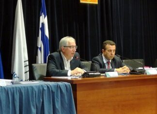 Παρακολουθήστε ζωντανά στις 18.30 τη συνεδρίαση του Δημοτικού Συμβουλίου του Δήμου Αμαρουσίου 13/9/2022