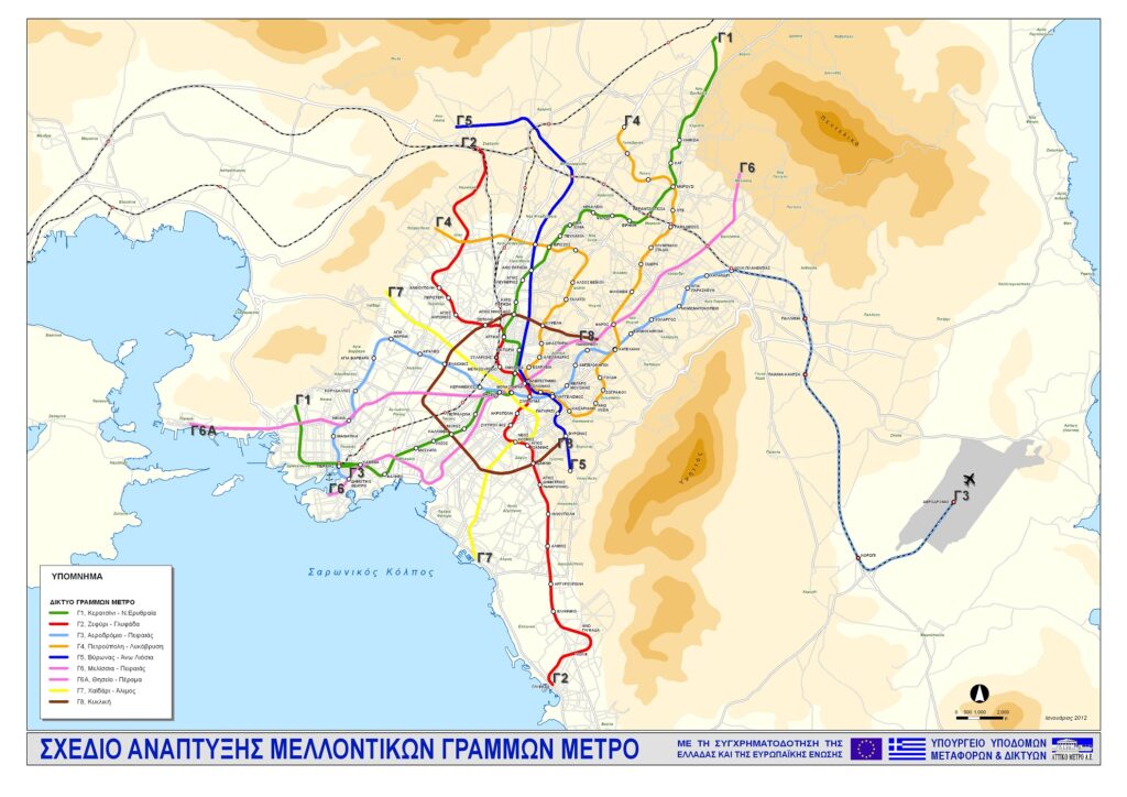 Σχέδιο Ανάπτυξης Μελλοντικών Γραμμών Μετρό (Attiko Metro S.A.) 3 Χάρτης Σχεδίου Ανάπτυξης Μελλοντικών Γραμμών-Μετρό