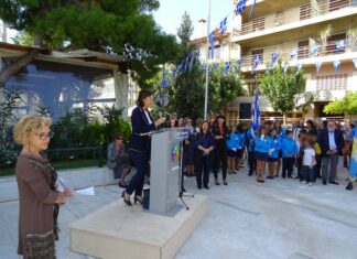 Φόρος τιμής στους αγωνιστές του 1940 από τη μαθητική κοινότητα και τους συλλόγους και φορείς της πόλης του Αμαρουσίου