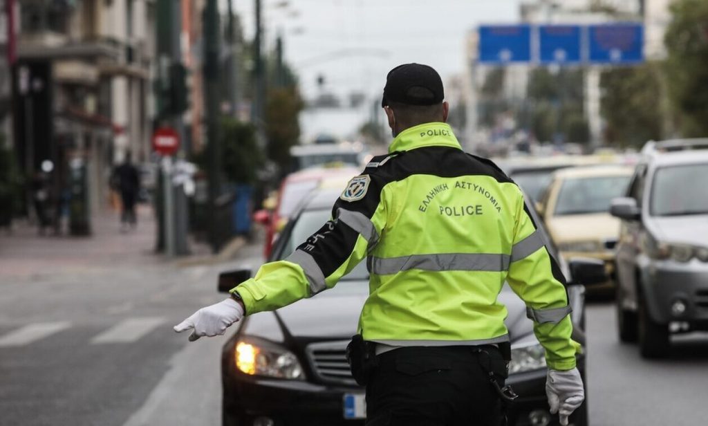 Βριλήσσια: Κυκλοφοριακές ρυθμίσεις την Κυριακή λόγω αγώνα δρόμου