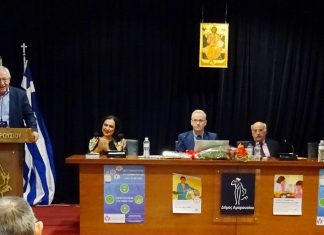 Παρουσία του Δημάρχου Αμαρουσίου Θεόδωρου Αμπατζόγλου η επιτυχημένη επιστημονική εκδήλωση με θέμα: «Πρωτοβάθμια Φροντίδα Υγείας και Διαβήτης» στο Δημαρχείο Αμαρουσίου
