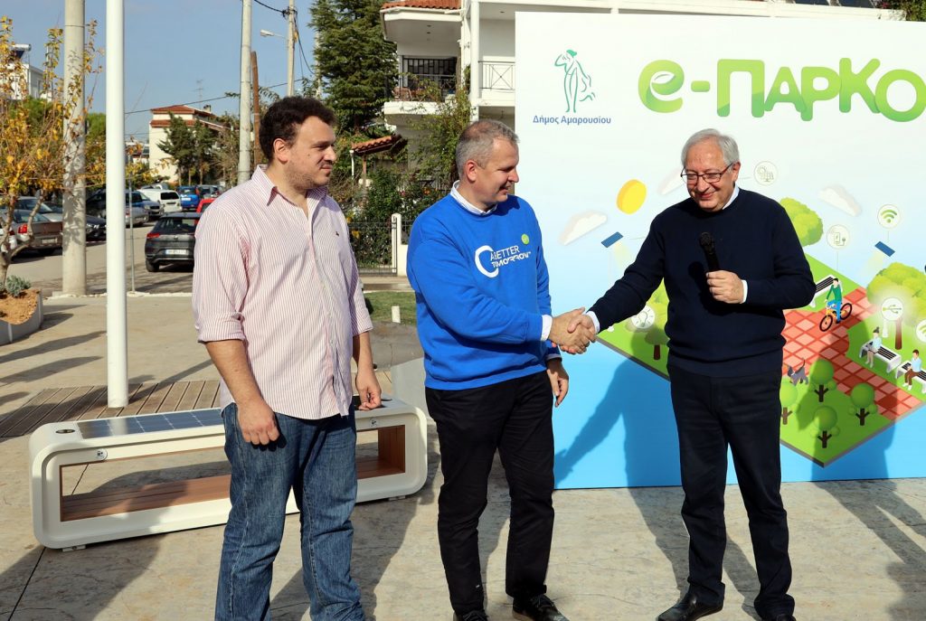 Ο Δήμαρχος Αμαρουσίου Θεόδωρος Αμπατζόγλου εγκαινίασε το πρώτο πλήρες ενεργειακά αυτόνομο πάρκο – χορηγία της BAT Hellas, στην περιοχή του Ψαλιδίου (Πλατεία Δέγλερη) 4 Ο Δήμαρχος Αμαρουσίου Θεόδωρος Αμπατζόγλου εγκαινίασε το πρώτο πλήρες ενεργειακά αυτόνομο πάρκο – χορηγία της BAT Hellas, στην περιοχή του Ψαλιδίου (Πλατεία Δέγλερη)