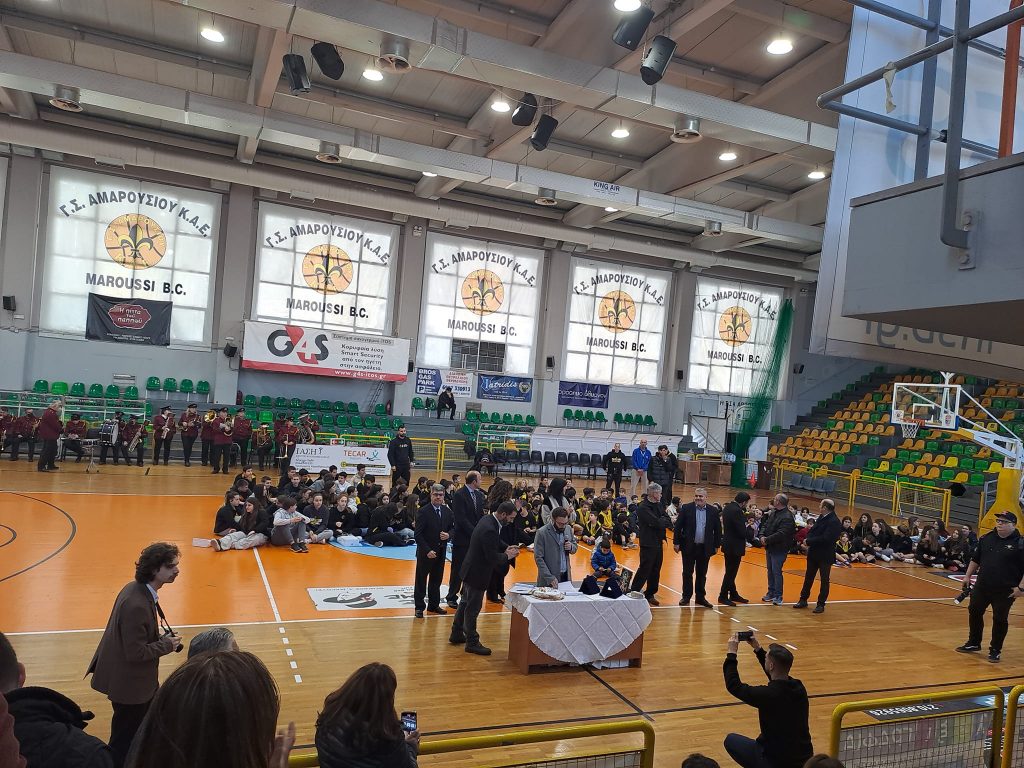 Κοπή Πρωτοχρονιάτικης πίτας για το ΓΣΑ Αμαρουσίου. Καλές και πολλές επιτυχίες, ευχές για μια όμορφη χρονιά! 20 Κοπή Πρωτοχρονιάτικης πίτας για το ΓΣΑ Αμαρουσίου. Καλές και πολλές επιτυχίες, ευχές για μια όμορφη χρονιά!