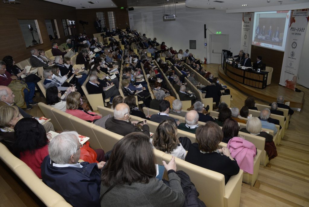 6 ΕΠΙΣΤΗΜΟΝΙΚΟ ΣΥΜΠΟΣΙΟ ΚΕΜΜΕ ΤΟΥ ΔΗΜΟΥ ΚΗΦΙΣΙΑΣ