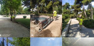 9η ΕΦΑΡΜΟΓΗ ΠΡΟΓΡΑΜΜΑΤΟΣ ΕΛΕΓΧΟΥ ΚΑΙ ΑΝΤΙΜΕΤΩΠΙΣΗΣ ΚΟΥΝΟΥΠΙΩΝ