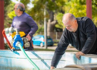 ΆΣΚΗΣΗ ΠΡΟΣΟΜΟΙΩΣΗΣ ΑΝΤΙΜΕΤΩΠΙΣΗΣ ΠΛΗΜΜΥΡΑΣ